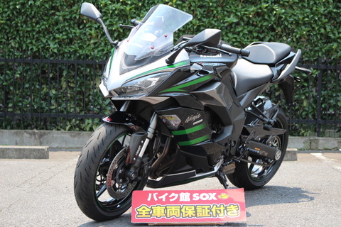 KAWASAKI Ninja1000SX-2