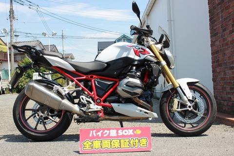 新作再入荷BMW　R1200R　純正　ガソリンタンク　白・赤青ライン　希少カラーです BMW用