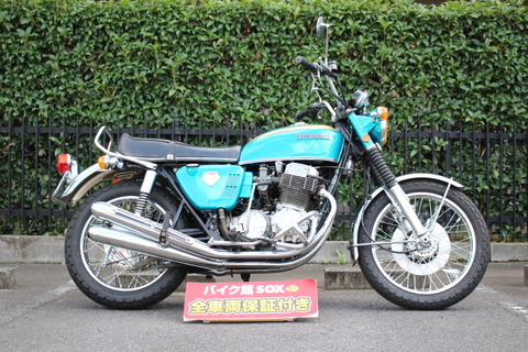 HONDA CB750Four