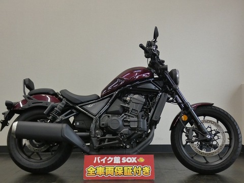 HONDA REBEL1100DCT