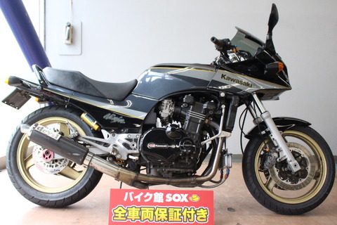 Kawasaki GPZ900Rと話題の映画 | 中古・新車バイクの販売・買取 