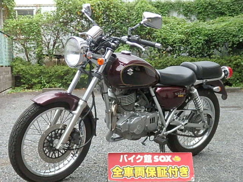スズキ ST250