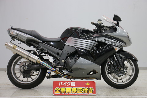 バイク館 大泉店 ブログ一覧 中古 新車バイクの販売 バイク館sox