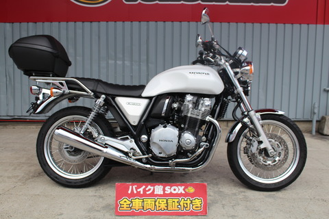 生産終了となりましたが、中古車　2017モデル　CB1100 EX ABS 　店頭展示しております！