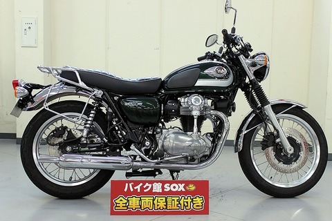 Kawasaki W800】今回のおすすめ車両！ | 中古・新車バイクの販売・買取
