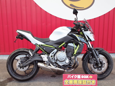 Kawasaki Z650 ABS