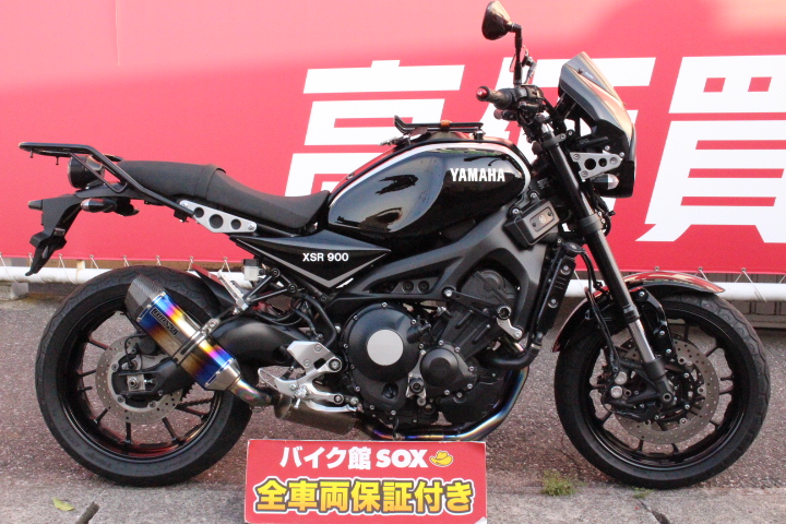 xsr900 社外マフラー 未走行 - マフラー