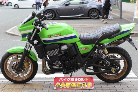 カワサキ ZRX1200ダエグ ファイナルエディション2