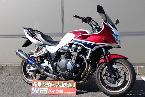 ホンダ純正cb1300ウインドシールド スーパーボルドール