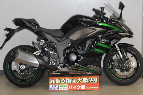 Kawasaki Ninja1000SX