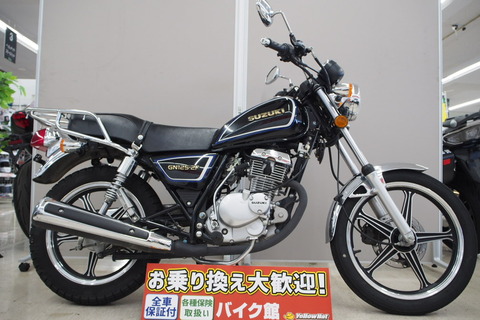 スズキ SUZUKI GN125 GN 小型 バイク - オートバイ