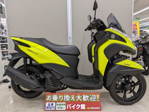 新入荷車両紹介! ヤマハ トリシティ125 ABS | 中古・新車バイクの販売
