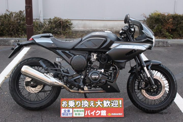 GPX 250cc不動車 激安キャンペーン！ - バイク