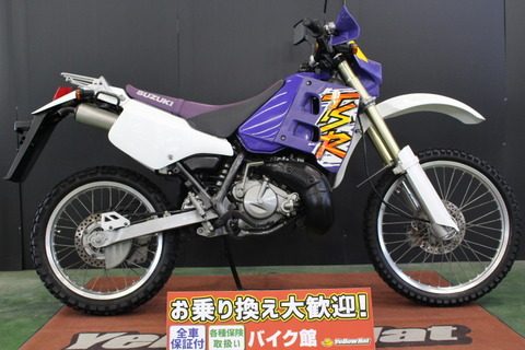 SUZUKI TS125R