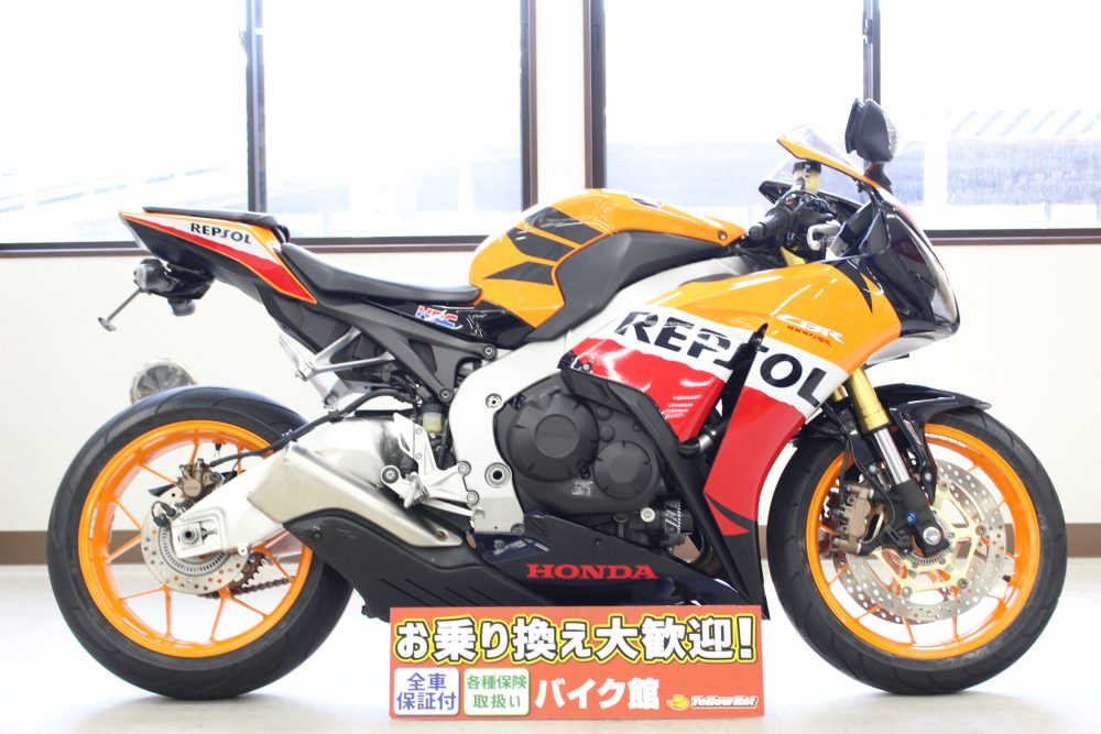 CBR1000RR REPSOL SC59後期 入荷のお知らせ！ | 中古・新車バイクの販売・買取【バイク館SOX】