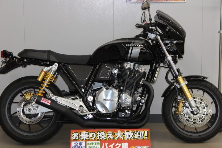 ホンダ CB1100RS 店頭展示中です! | 中古・新車バイクの販売・買取 ...