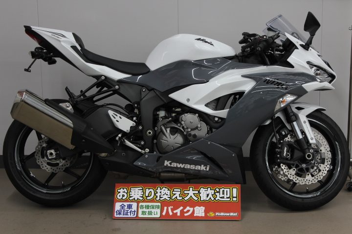 カワサキ Ninja ZX-6R 店頭展示中です! | 中古・新車バイクの販売