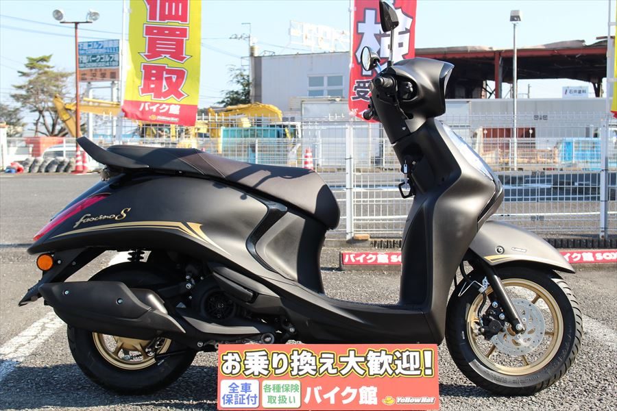 Fascino125の「魅力」！！ | 中古・新車バイクの販売【バイク館SOX】