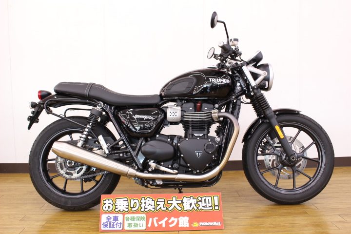 ストリートツイン900 入荷いたしました！ | 中古・新車バイクの販売