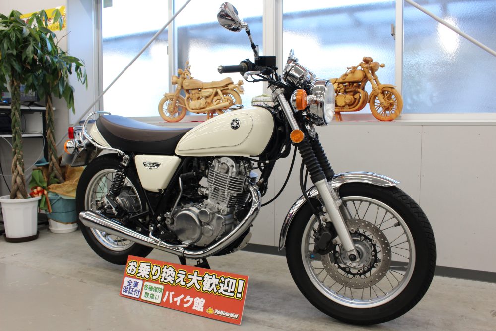 SR400 車検付 希少になりました 大型バイクと交換可能です - ヤマハ