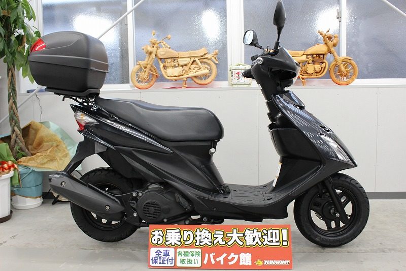 最安値 SUZUKI・v125G・通勤カスタム仕様・自賠責付き・乗って帰れます 