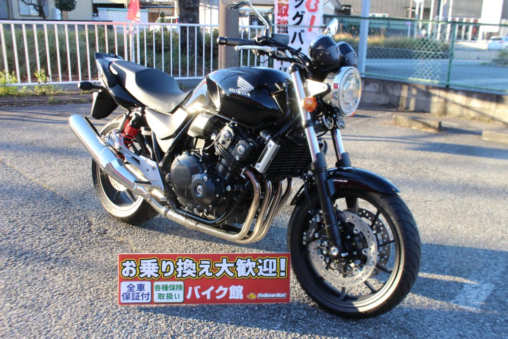 CB400SF