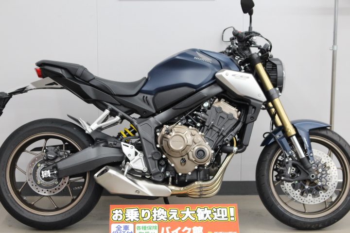 決算セール開催中！CB650R 入庫しました！ | 中古・新車バイクの販売 ...