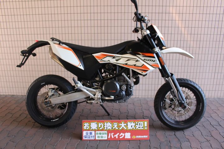 KTM 690SMC 