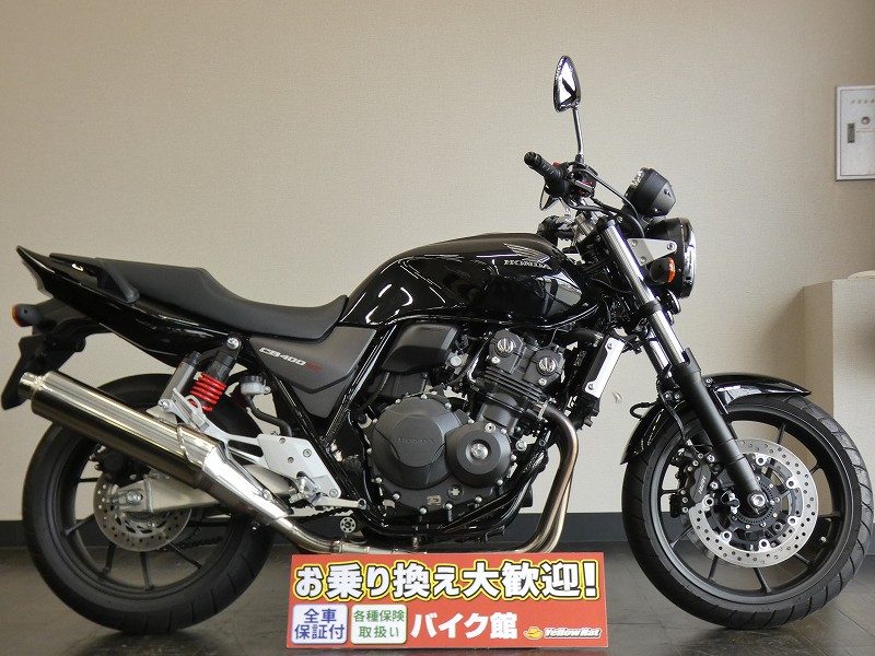 日本を代表するネイキッドバイク！オススメです！ | 中古・新車バイク 