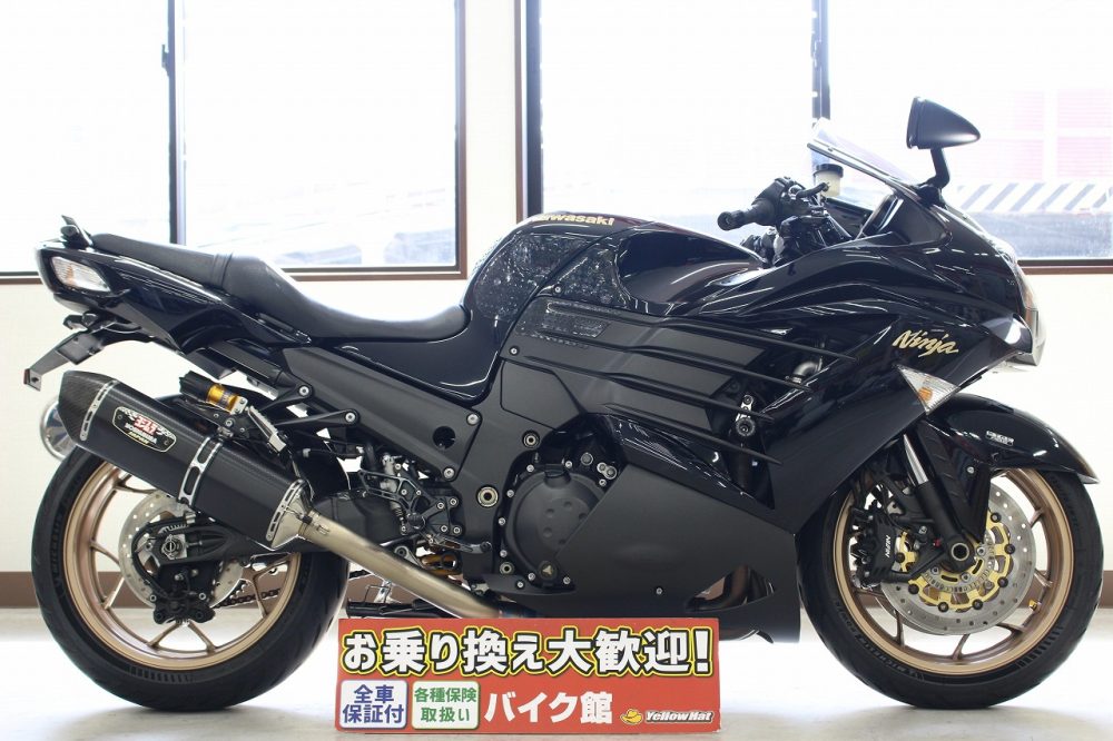 販売済】カワサキ/Kawasaki Ninja ZX-14 シルバー 北米仕様 ZX1400C8F 