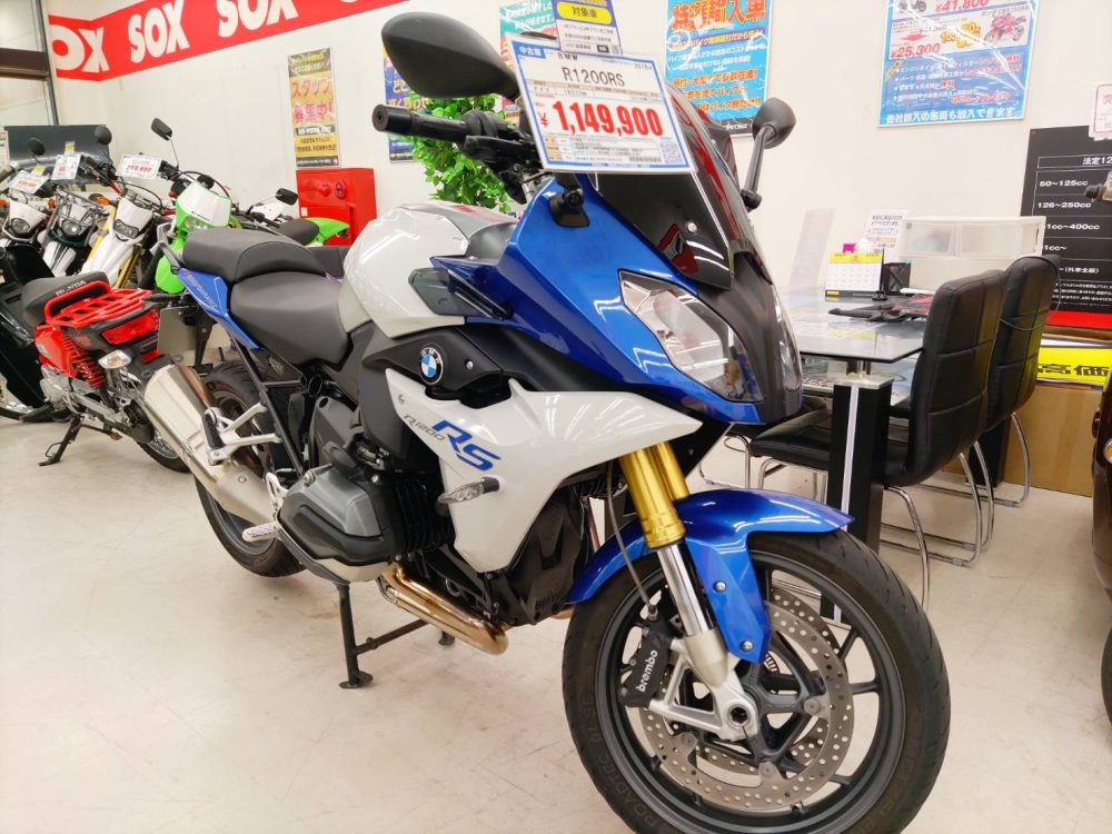 おすすめの中古バイク紹介！！！（外車） | 中古・新車バイクの販売