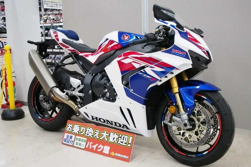 ホンダ CBR1000RR-R SP 【30th Anniversary】が入荷しました！！