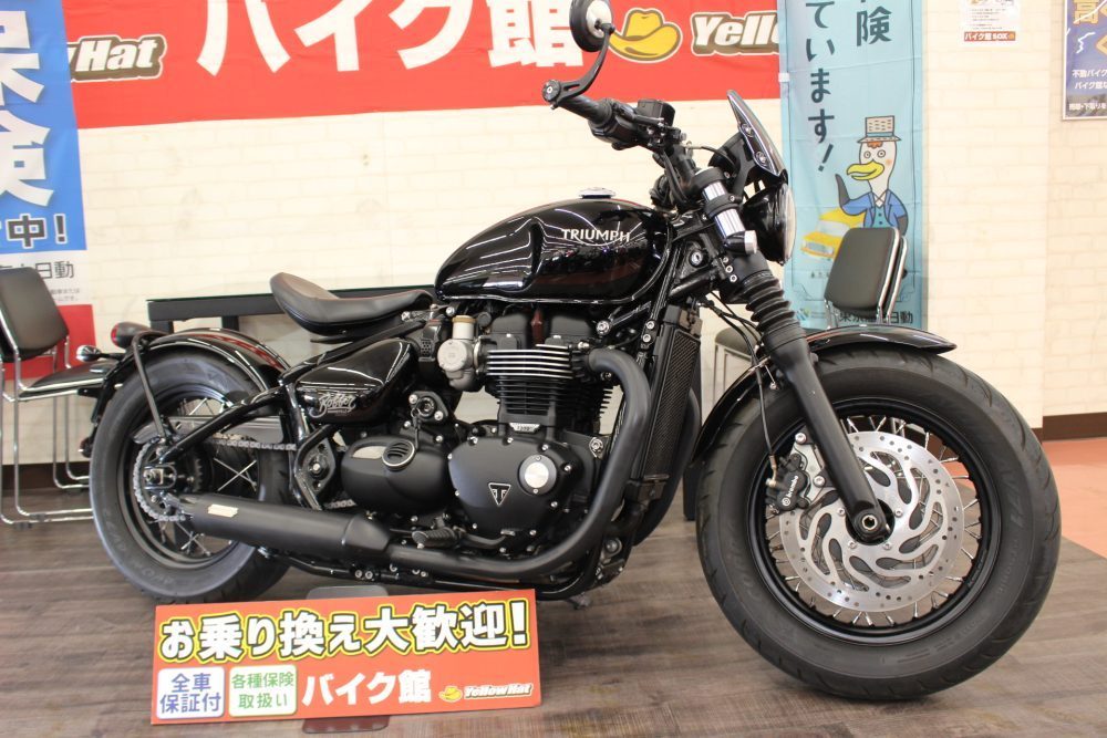 Bonneville Bobber 純正ウインカー - パーツ