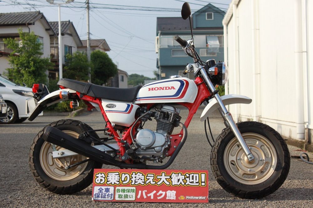 入庫車紹介！HONDA APE 100 DX u0026FAZE（フェイズ）・YAMAHA XSR155 | 中古・新車バイクの販売・買取【バイク館SOX】