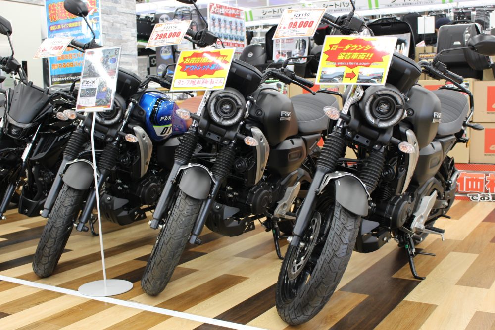 ローシートサンプルご準備しました！ | 中古・新車バイクの販売・買取