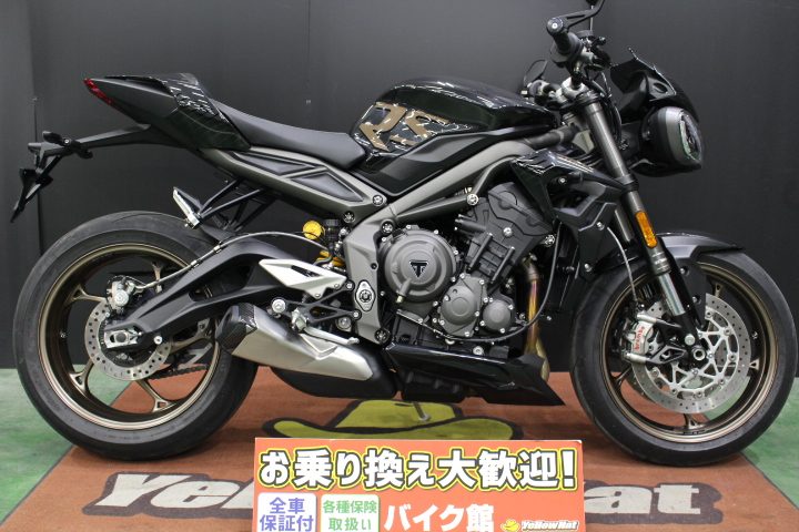 トライアンフ ストリートトリプル 650cc 車検通過済 - その他