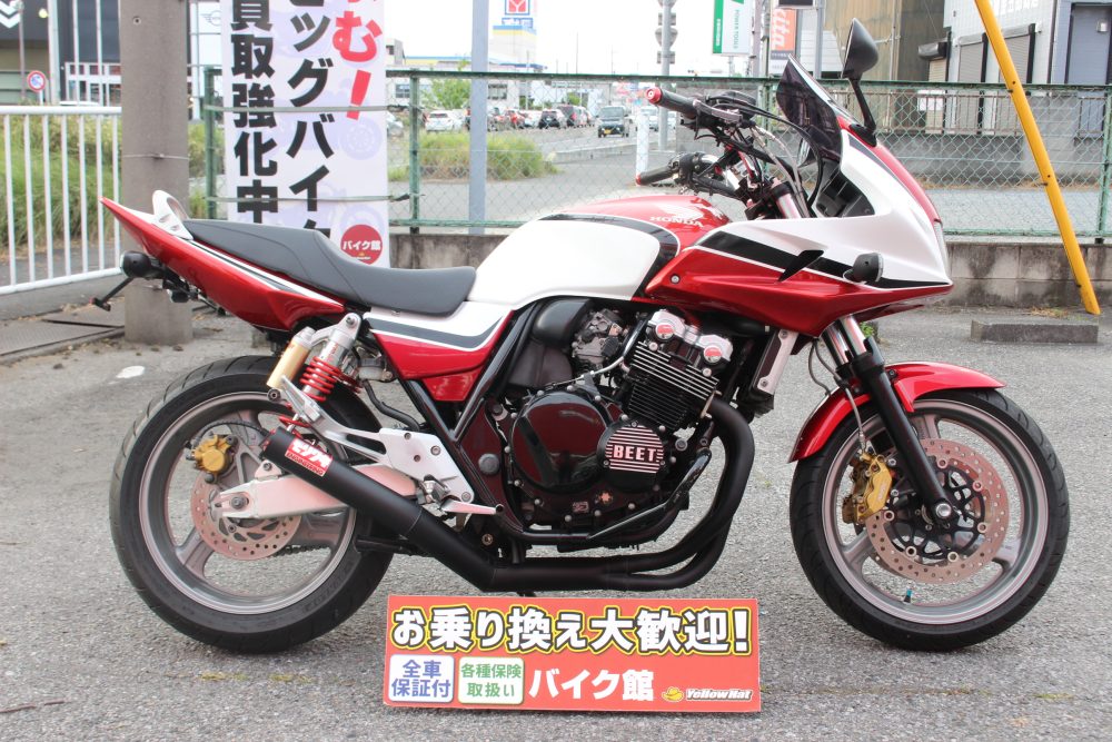 nc42 cb400sf モリワキ ショート管 マフラー - マフラー