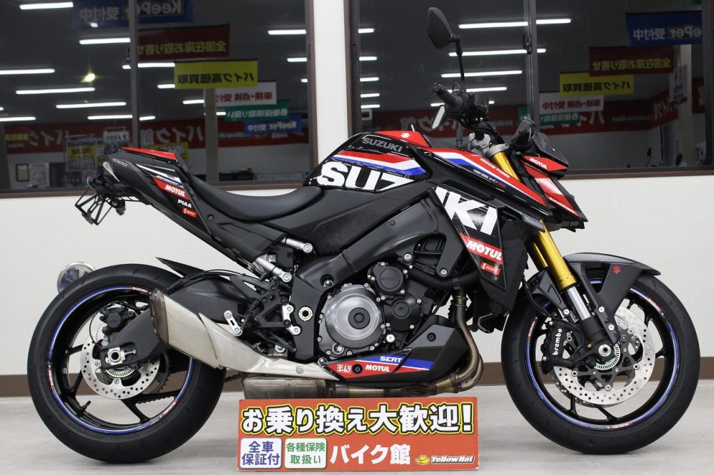 オールトグレーメタリックGSX-S1000　アンダーカウル