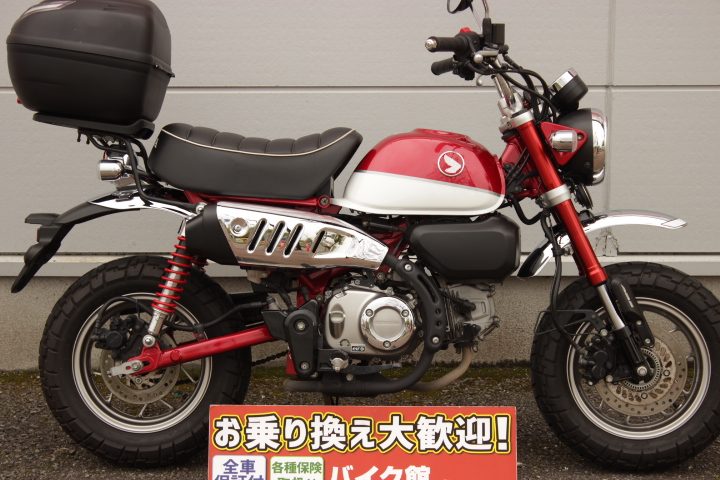 モンキー50 monkey 50 Z50J カブ　ヤマモトレーシング　スペックA