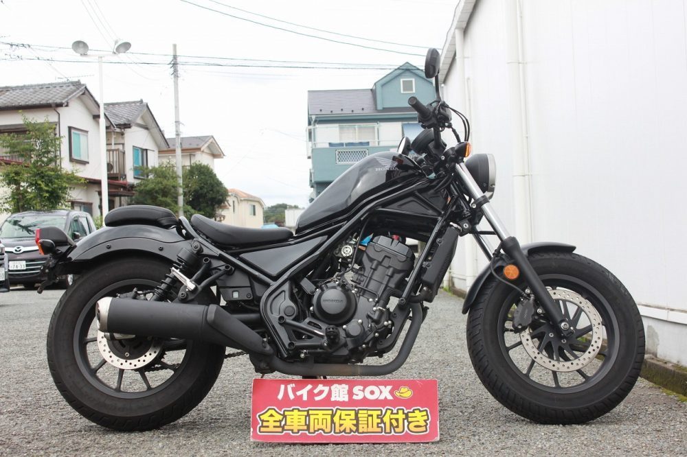 格安♪ 状態良好♪ マグナ 250 中型 バイク アメリカン - オートバイ車体