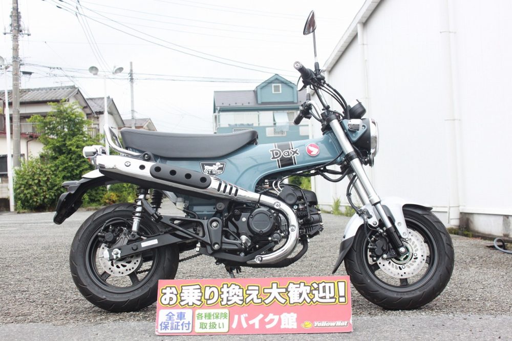 入庫車両紹介！ホンダ DAX 125（ダックス）！ | 中古・新車バイクの販売・買取【バイク館SOX】