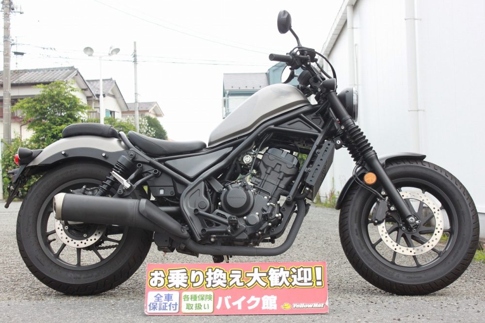 札幌 レブル250 2020モデル 2300ｋｍ - バイク