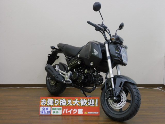 HONDA　GROM！低走行な車両です。