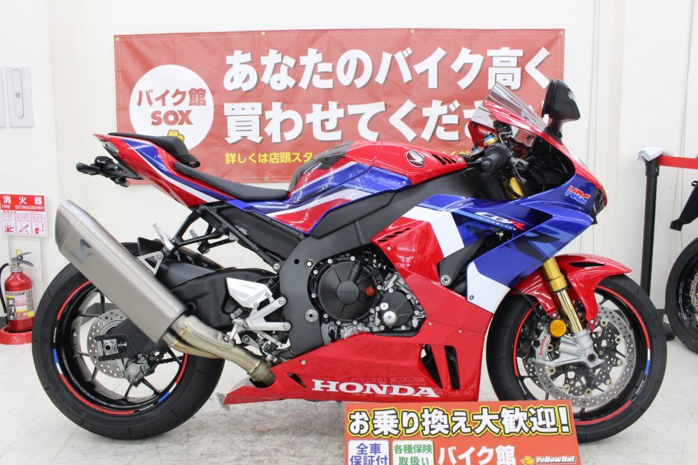 CBR1000RR-R