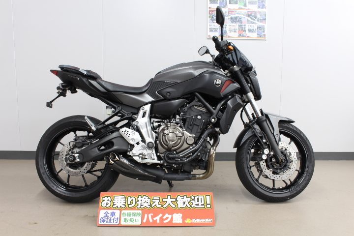 爽快2気筒！YAMAHA　MT-07♪