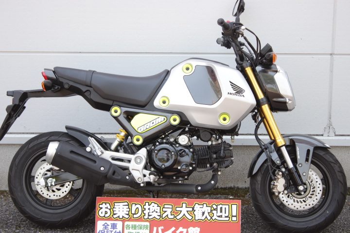 ホンダ ＧＲＯＭ 入庫しました！ | 中古・新車バイクの販売・買取 