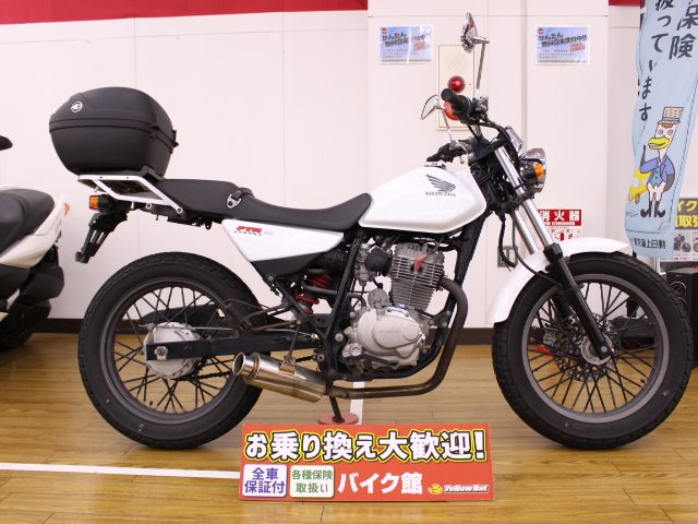 ホンダFTR223シート新品バリ山で絶好調な一台♪＃ftr223