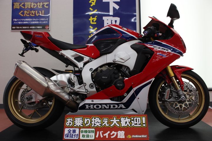 スペシャルな大型SSモデル ホンダ CBR1000RR SP | 中古・新車バイクの