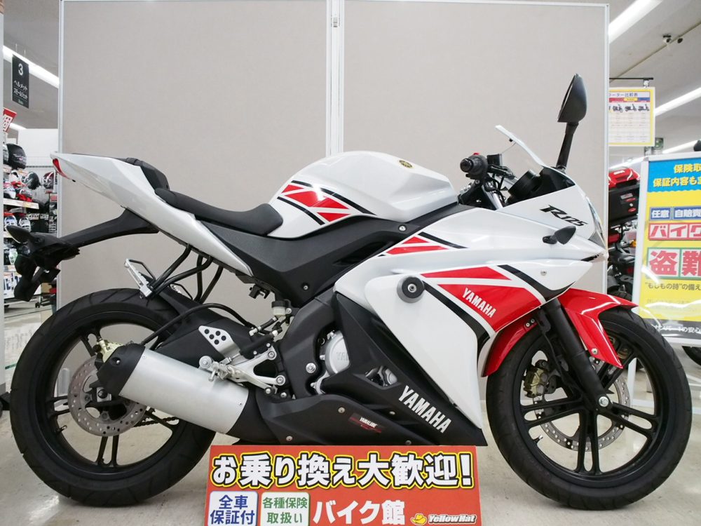 YZF-R』の名を継ぎしもの(ヤマハ YZF-R125) | 中古・新車バイクの販売