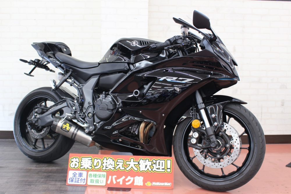 YZF-R6 逆車 スタントバー着き 大型バイク - ヤマハ